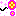 ～！