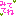 CH
