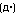 あ