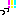 っ