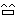 １