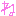 バイバイ3