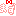 まず