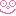 にこにこ