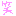 わらい