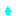 涙
