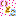 いとこ