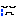 泣き