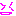 にっこり