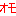 あら！