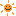 太陽