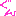 ぐん