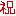 祝
