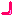 「 」