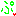 ぷ