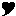 黒ハート