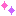 きらきら