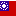 中華民國