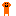 フリフリ君