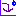 ㊦↓