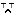 しくしく