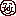 あんぱんまん