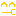 ドコモ　絵文字