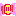 糖