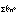 あ