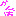 がんばれ