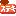 プーペ