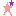 ほし