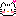 だあ