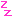 ｚｚ