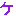 ケ