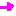横（右）