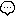 無言