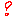 ！