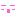 うん