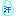 汗