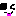 てへっ