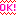 OK!