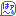はぁ～