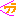 ワラ