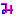 み