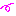 う