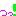 っっ！