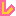 コレ