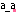 が