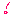 ！